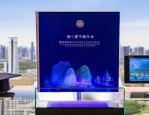 肇庆人社局印发技工教育订单班指引，明确多种培养模式及要求