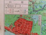 上世纪 50 年代安徽地图赏析：六安专区，领略历史的变迁