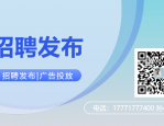 合肥教师招聘 | 合肥肥西县老年大学