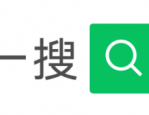 招录94人！南宁市第二妇幼保健院滨湖院区招聘公告！