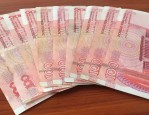 合肥维修基金缴纳标准有变！按面积收取，你买房将省下一大笔钱