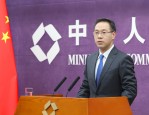 重要经济日程及宏观信息：中国 6 月银行结售汇逆差，外管局称中美经贸摩擦影响总体可控