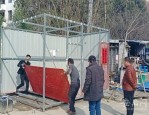 合肥明珠广场综合整治开工，执法拆除违建建材店