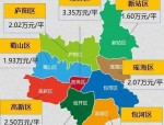 合肥滨湖区省府板块热度飙升，2024年首拍创土地单价新高