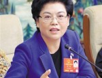 庐阳区四届人大常委会第二十次会议：人事任免与多项报告审议通过