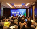 大学生创业家成长计划夏令营启动，创业啤酒塔引爆合肥创享会