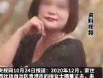 宿州大学生兼职模特遭遇整容骗局，手术无效还背负数万元贷款