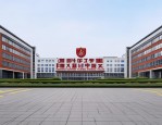 2023年江阴市殡葬服务中心公开招聘工作人员公告