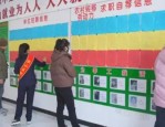 初冬时节鸡西农民开启秋冬务工之旅，绘就农村劳动力转移新版丰收图
