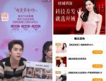 高铁开通对城市发展的影响：哪些城市不受高铁 buff 的正向促进？