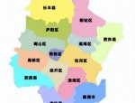合肥各区面积知多少？你生活在哪个区？带你深度了解合肥