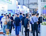 第十九届中国国际润滑油品及应用技术展览会，诺泰生物科技等你来
