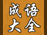 GRE 考试词汇量究竟有多大？从词目、词量、词频角度为您解析