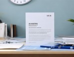 关于转发职称工作通知并结合黔东南州实际提意见及推进改革