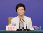 河南省委省政府欢迎王晓萍一行 共商人才发展与就业优先战略