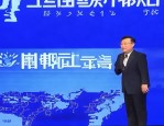 11月15日！陕西省榆林市横山区启动2024年社保服务进万家活动？