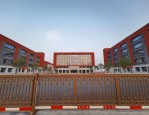 新滨湖寿春实验学校教师招聘