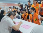 15日上午市残联等主办招聘会，50多家单位供岗