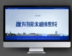 猇亭区依据相关文件要求现引进12名急需紧缺人才公告