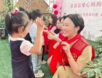 “大爱合肥爱暖万家”爱心家庭结对关爱行动启动