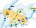 成都重庆向京津冀、粤港澳大湾区、长三角学习：行走三极成渝问道启动，深入企业探访发展密码