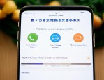 互联网律师事务所：刷证6秒选心仪律师，这些问题你了解吗？