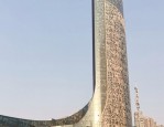 安徽省广电中心：龙凤呈祥的建筑奇迹与地标性意义解析