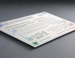 经济师考试介绍：级别、用途、时间及考试相关详情