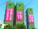 合肥 10 万人抢房大战，万元盘拉响 1000 套警报，房价降不降心里没点数吗？