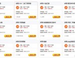 合肥人才市场金九银十现象不再：求职者稀少，旺季难旺成共识