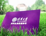 郑州龙年迎春灯会门票免费送！央企全面实施一企一策考核