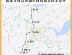 商合杭高铁合肥至湖州段6月28日开通运营，车票已开售，每日最高开行60.5对列车
