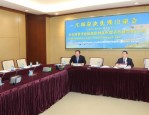 9月25日罗定市召开产业工人队伍建设改革推进会，强调要点