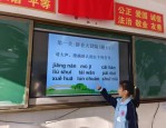 合肥市中小学双减政策下首个期末测试：无纸化评价与闯关游戏引领教学改革
