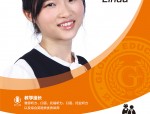 中国英语教学国际化进程：从国际英语教师证书到 TESOL 国际英语教师人才库