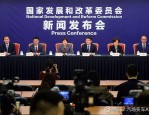 全国23个城市全面取消限购如同多米诺骨牌