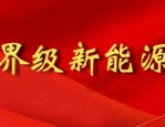 招募962人！长丰有岗