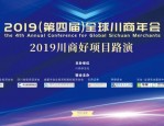 深男大道项目获集素资本与头狼资本联合领投，助力科技文创企业腾飞