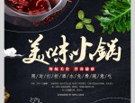 庐阳区美食探秘：20 年屹立不倒的老店蛋饼，还有这些传统美味等你来打卡