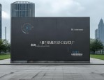 2月7日南昌首场招聘会开启！哪些职位需求旺、薪资几何？
