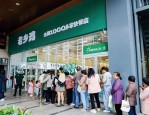 老乡鸡董事长束从轩的创业故事：200元发布会背后的成功秘诀