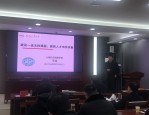 合肥工业大学：国家双一流建设高校，招生专业与方式全解析