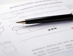 长沙华伟人力资源有限公司面向社会公开招聘2名派遣制招商工作人员
