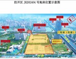 2018年安徽置地在杭州高价竞得景芳三堡单元住宅地块，楼面地价43929元/平方米