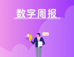 央行优化住房金融政策，多地取消商贷利率下限并下调首付比例
