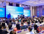 广州3月11日举办人力服务业与制造业合作大会及相关成果