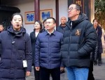 2024 年 1 月 28 日，新东方安徽总部大厦正式落成，淝河片区迎来高光时刻