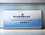2月23日佛山发布政策解读及办事指引，涉及多项企业扶持政策