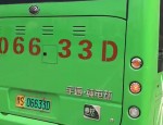 2 月 24 日起，合肥 28 路、38 路、40 路、D199 路公交线路恢复运营