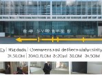 巴中市22个市属事业单位拟公开招聘30名工作人员，详情如下